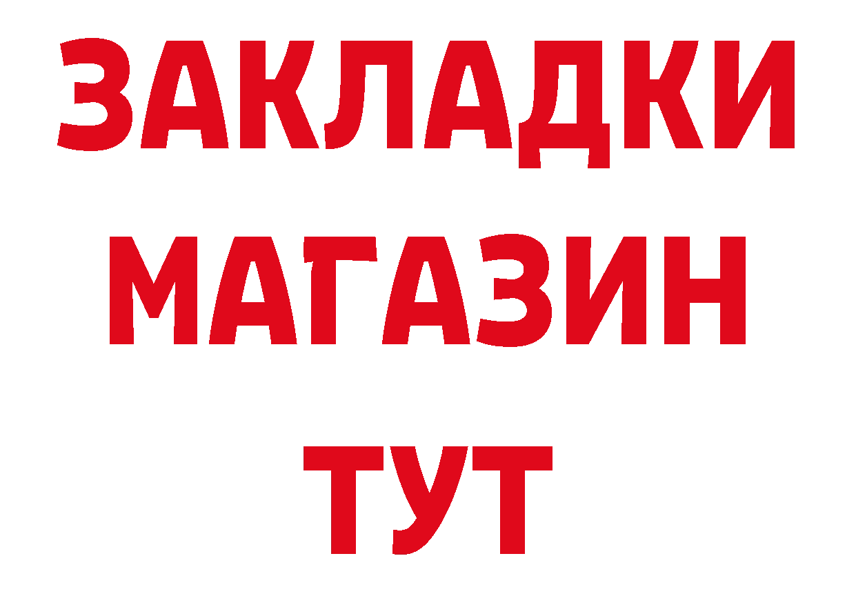 А ПВП СК сайт сайты даркнета ссылка на мегу Лихославль